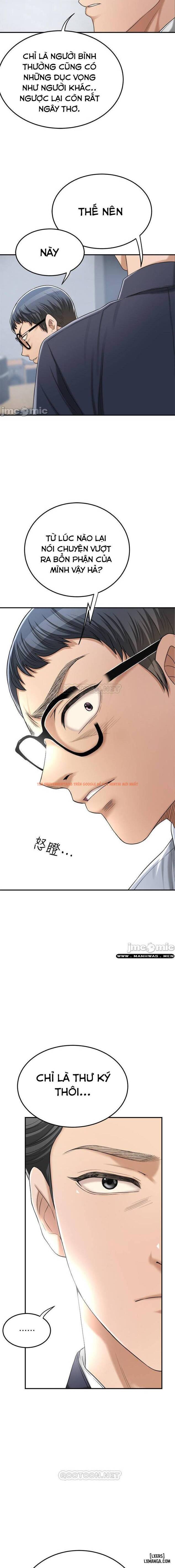 Trang truyện 13 trong truyện tranh Lòng Ham Muốn - Chapter 43 - hentai24h.pro