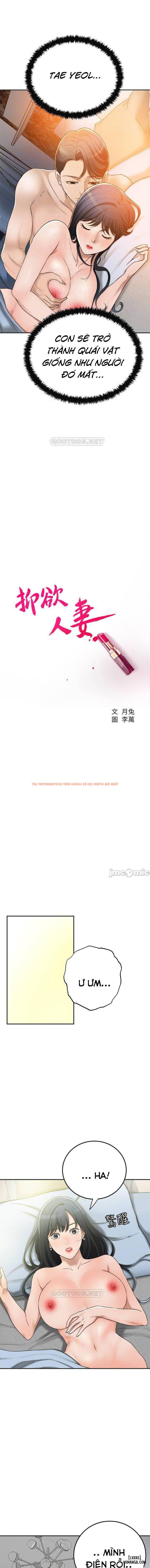 Trang truyện 4 trong truyện tranh Lòng Ham Muốn - Chapter 43 - hentai24h.pro