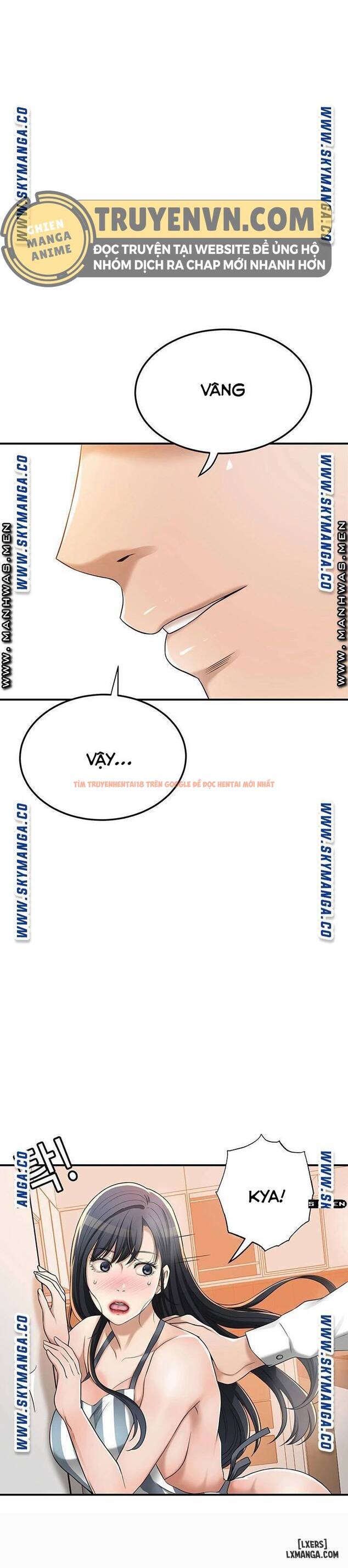 Trang truyện 0 trong truyện tranh Lòng Ham Muốn - Chapter 44 - hentai24h.pro