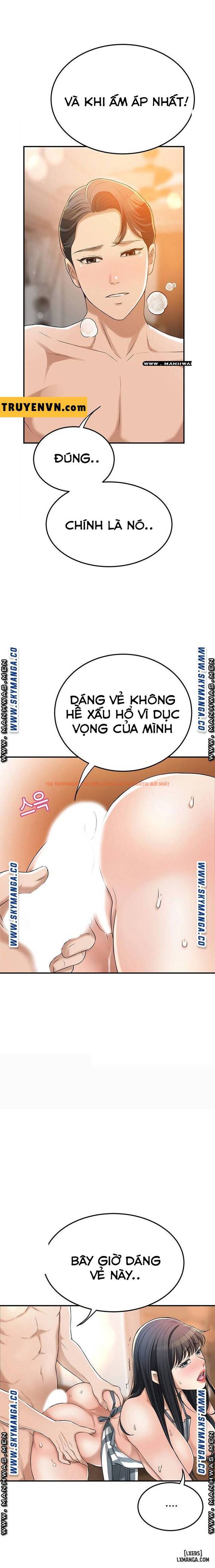 Trang truyện 13 trong truyện tranh Lòng Ham Muốn - Chapter 44 - hentai24h.pro