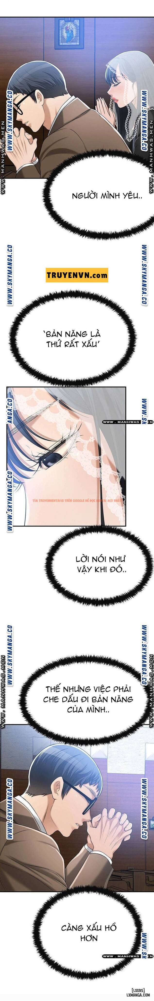 Trang truyện 16 trong truyện tranh Lòng Ham Muốn - Chapter 44 - hentai24h.pro