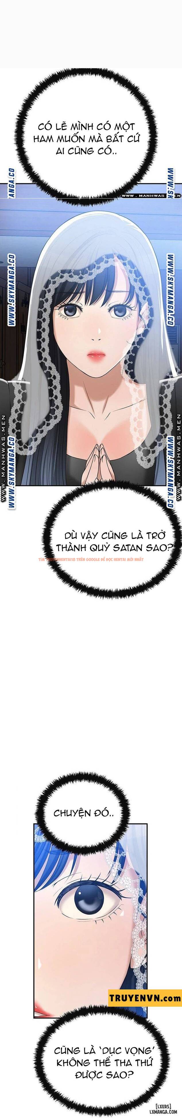 Trang truyện 18 trong truyện tranh Lòng Ham Muốn - Chapter 44 - hentai24h.pro