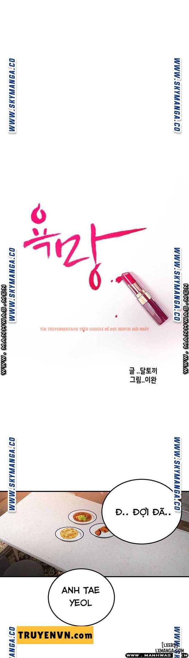 Trang truyện 2 trong truyện tranh Lòng Ham Muốn - Chapter 44 - hentai24h.pro