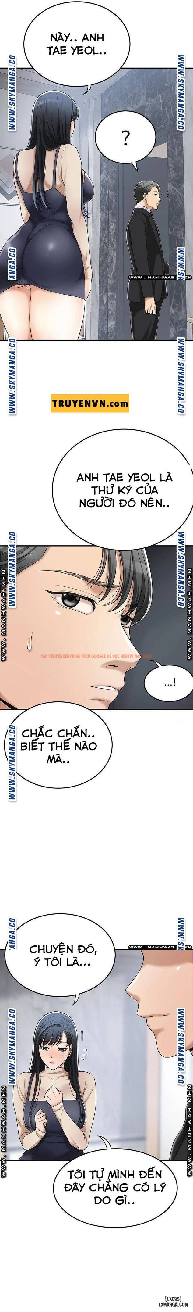 Trang truyện 26 trong truyện tranh Lòng Ham Muốn - Chapter 44 - hentai24h.pro