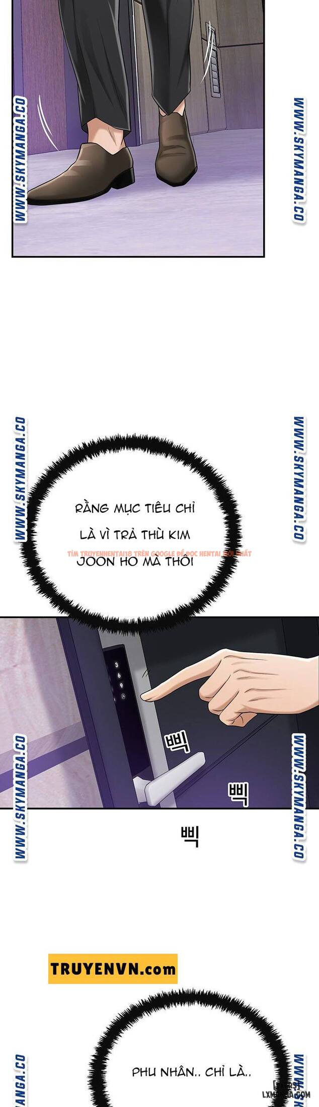 Trang truyện 57 trong truyện tranh Lòng Ham Muốn - Chapter 45 - hentai24h.pro