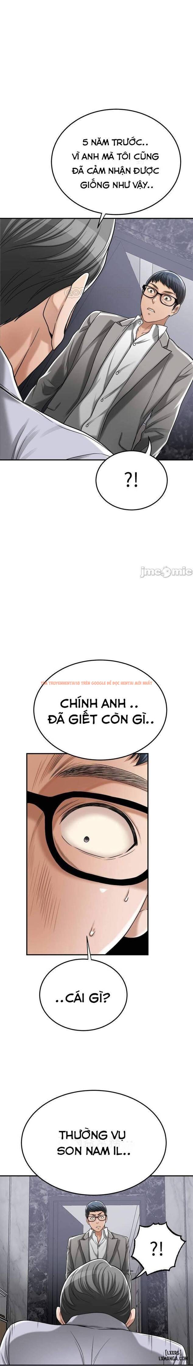 Trang truyện 0 trong truyện tranh Lòng Ham Muốn - Chapter 47 - hentai24h.pro