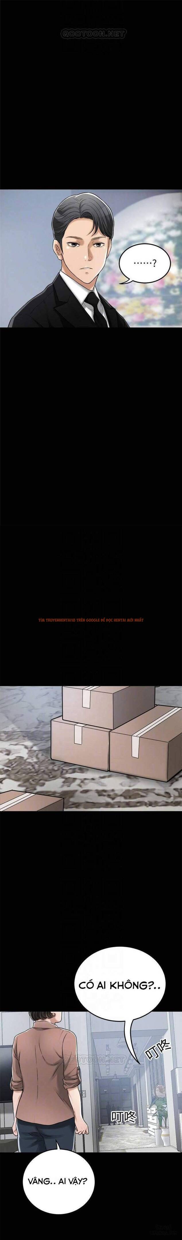 Trang truyện 11 trong truyện tranh Lòng Ham Muốn - Chapter 47 - hentai24h.pro