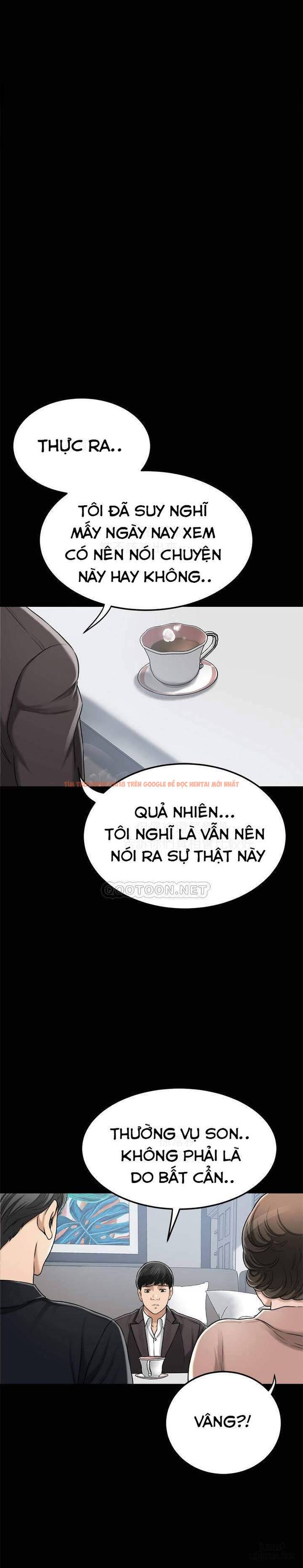 Trang truyện 13 trong truyện tranh Lòng Ham Muốn - Chapter 47 - hentai24h.pro