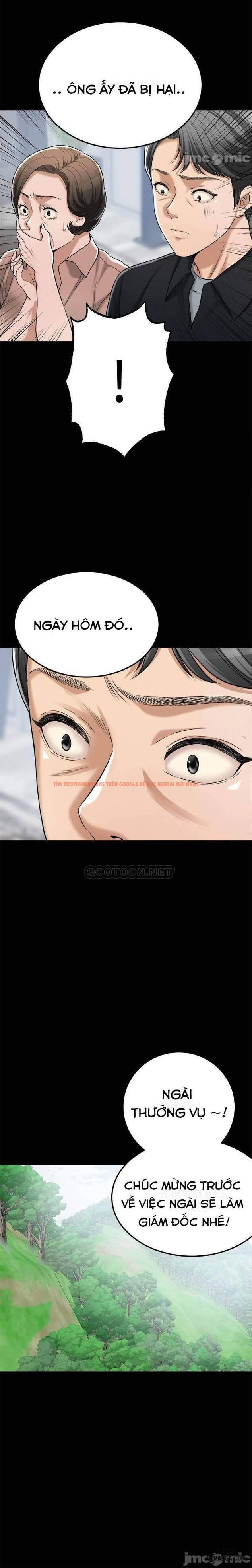 Trang truyện 14 trong truyện tranh Lòng Ham Muốn - Chapter 47 - hentai24h.pro