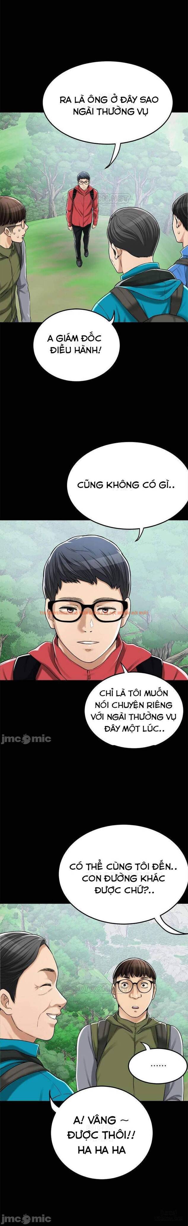 Trang truyện 17 trong truyện tranh Lòng Ham Muốn - Chapter 47 - hentai24h.pro