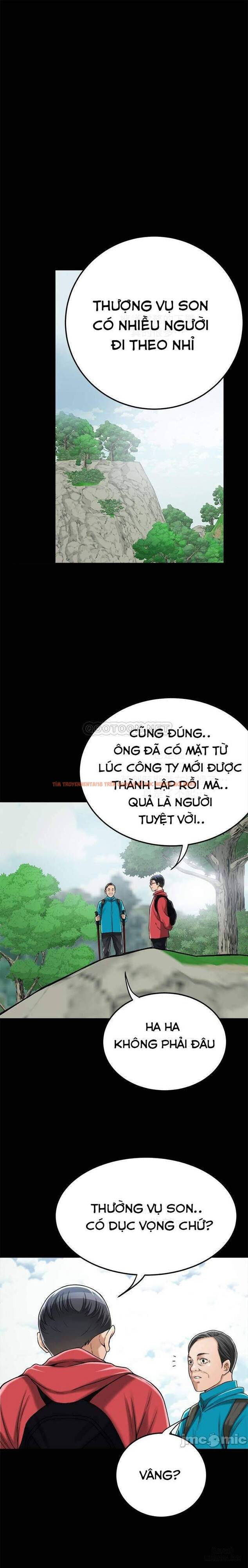 Trang truyện 18 trong truyện tranh Lòng Ham Muốn - Chapter 47 - hentai24h.pro