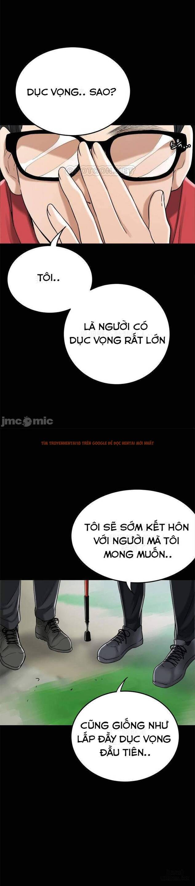 Trang truyện 19 trong truyện tranh Lòng Ham Muốn - Chapter 47 - hentai24h.pro