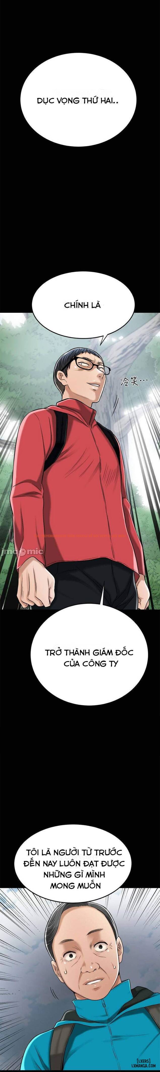 Trang truyện 20 trong truyện tranh Lòng Ham Muốn - Chapter 47 - hentai24h.pro