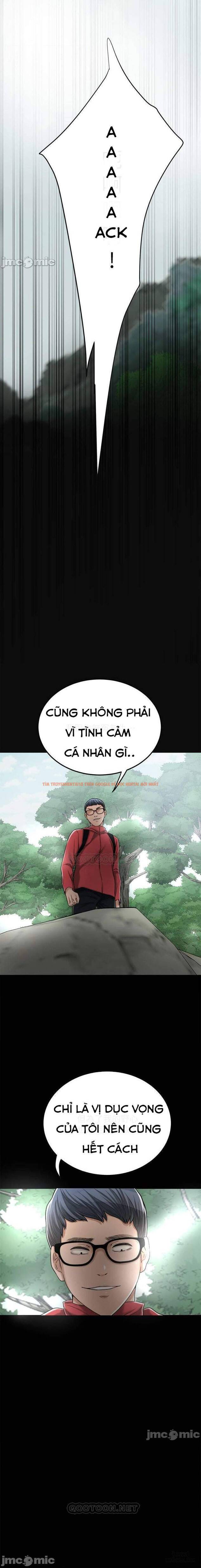 Trang truyện 23 trong truyện tranh Lòng Ham Muốn - Chapter 47 - hentai24h.pro