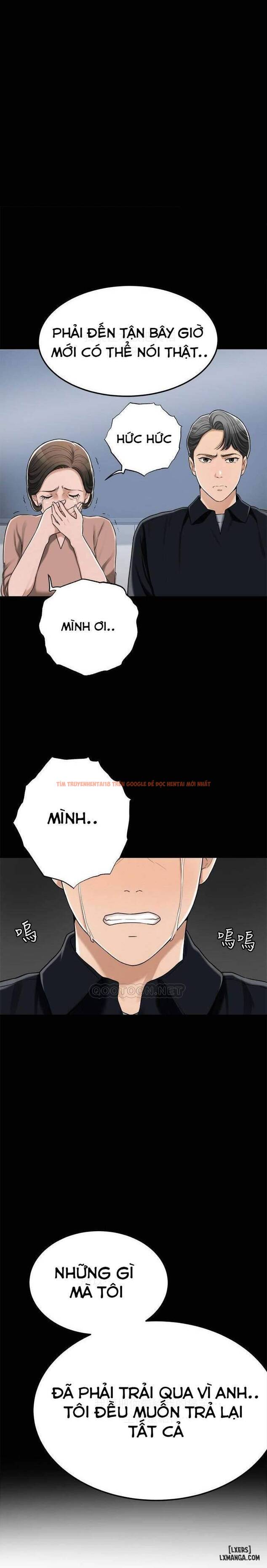 Trang truyện 25 trong truyện tranh Lòng Ham Muốn - Chapter 47 - hentai24h.pro