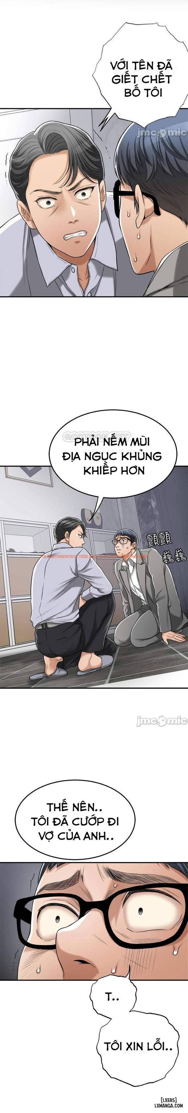 Trang truyện 26 trong truyện tranh Lòng Ham Muốn - Chapter 47 - hentai24h.pro