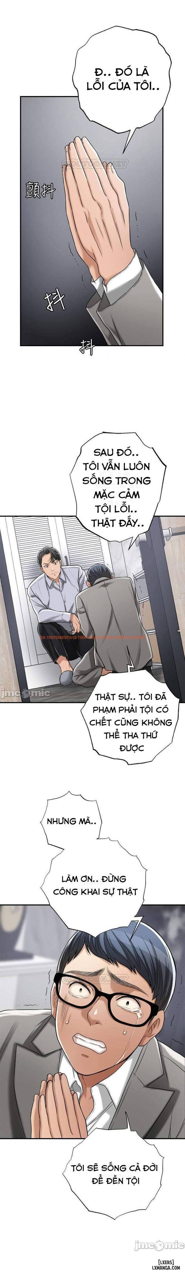 Trang truyện 27 trong truyện tranh Lòng Ham Muốn - Chapter 47 - hentai24h.pro