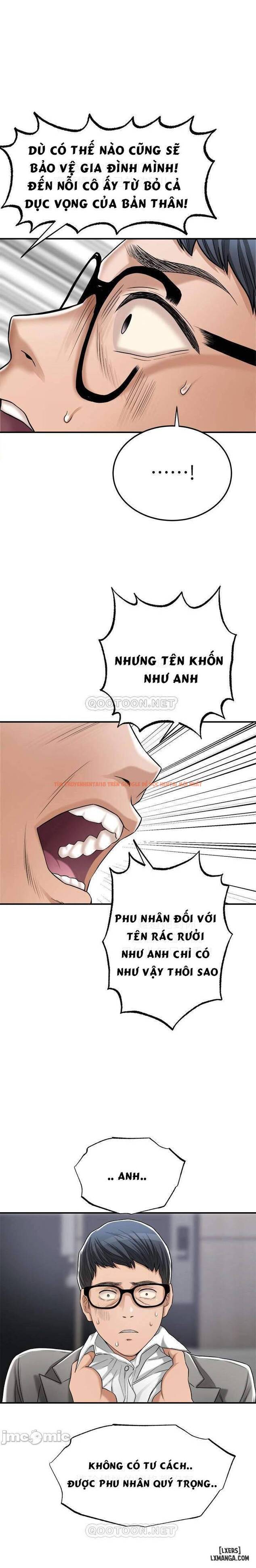 Trang truyện 29 trong truyện tranh Lòng Ham Muốn - Chapter 47 - hentai24h.pro