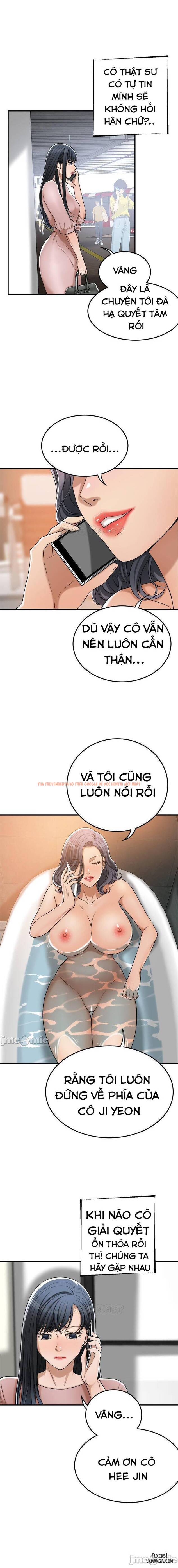 Trang truyện 12 trong truyện tranh Lòng Ham Muốn - Chapter 49 - hentai24h.pro