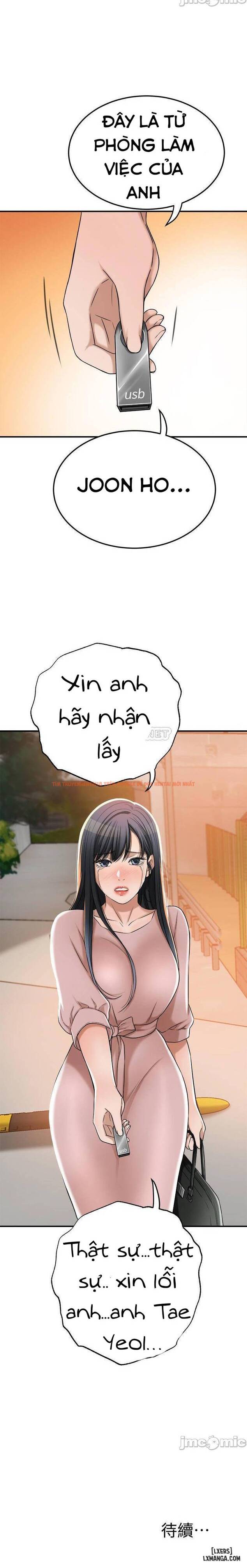 Trang truyện 19 trong truyện tranh Lòng Ham Muốn - Chapter 49 - hentai24h.pro