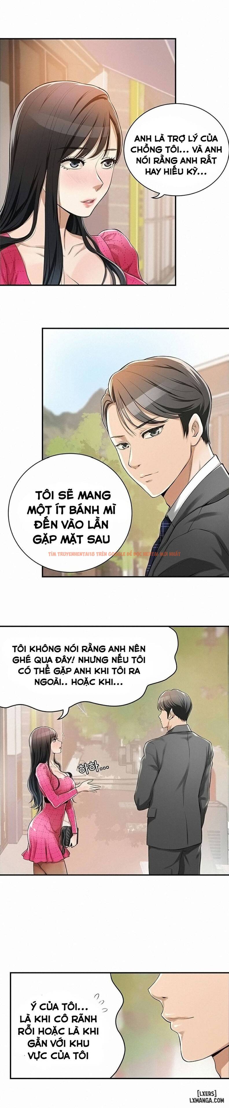 Trang truyện 10 trong truyện tranh Lòng Ham Muốn - Chapter 5 - hentai24h.pro