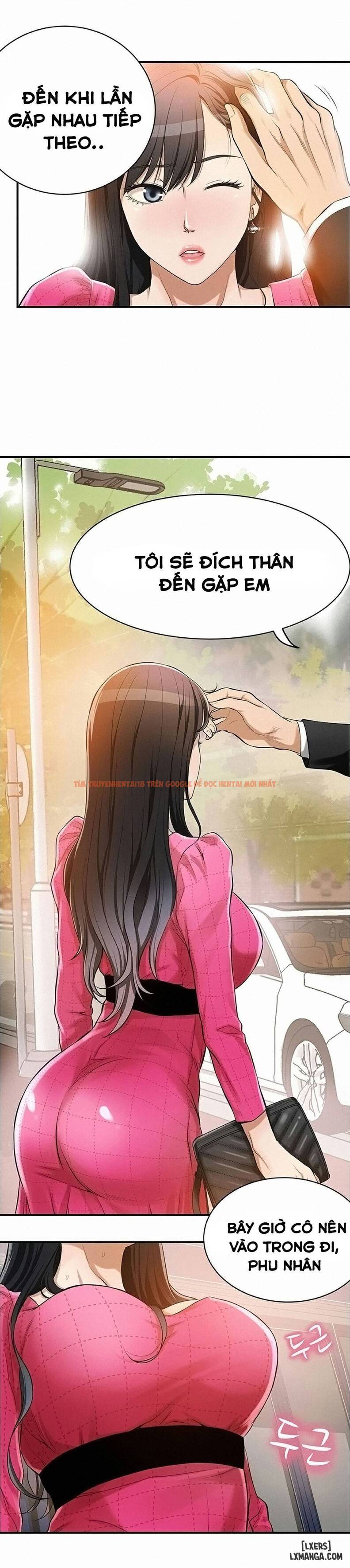 Trang truyện 12 trong truyện tranh Lòng Ham Muốn - Chapter 5 - hentai24h.pro