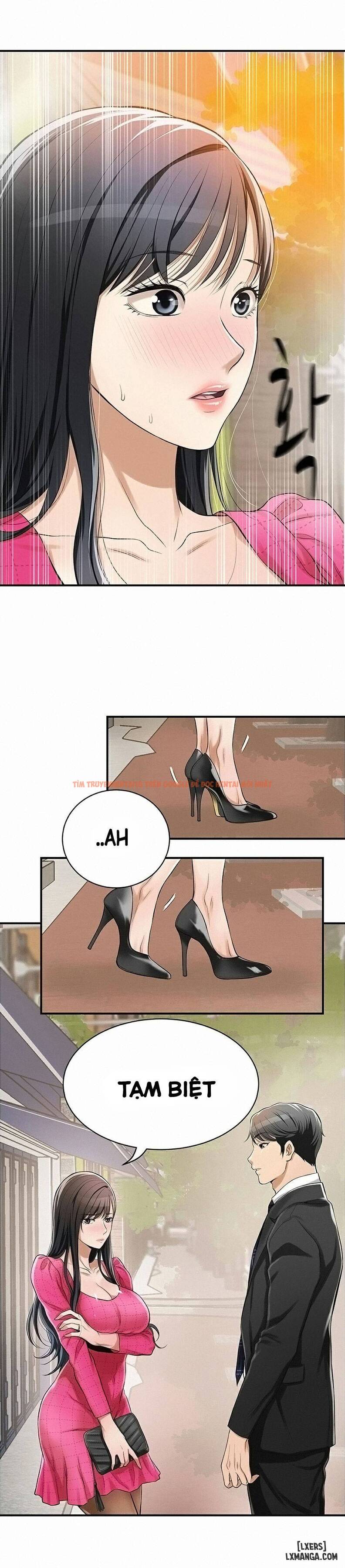 Trang truyện 13 trong truyện tranh Lòng Ham Muốn - Chapter 5 - hentai24h.pro