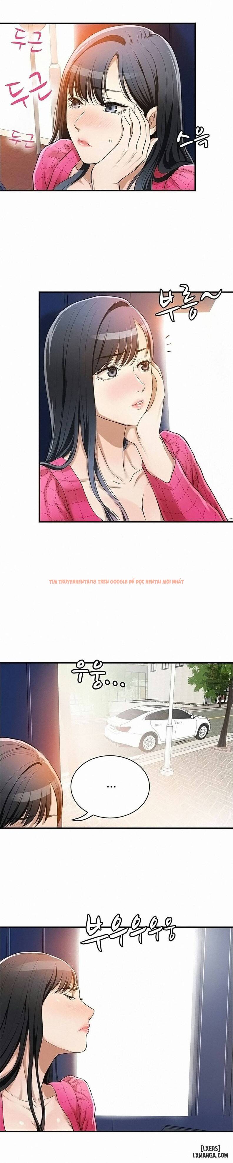 Trang truyện 15 trong truyện tranh Lòng Ham Muốn - Chapter 5 - hentai24h.pro