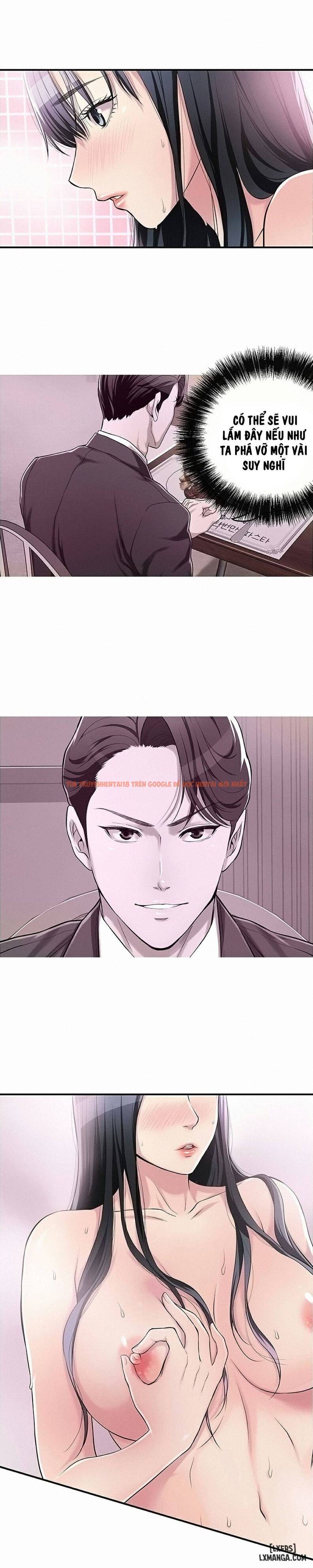 Trang truyện 19 trong truyện tranh Lòng Ham Muốn - Chapter 5 - hentai24h.pro