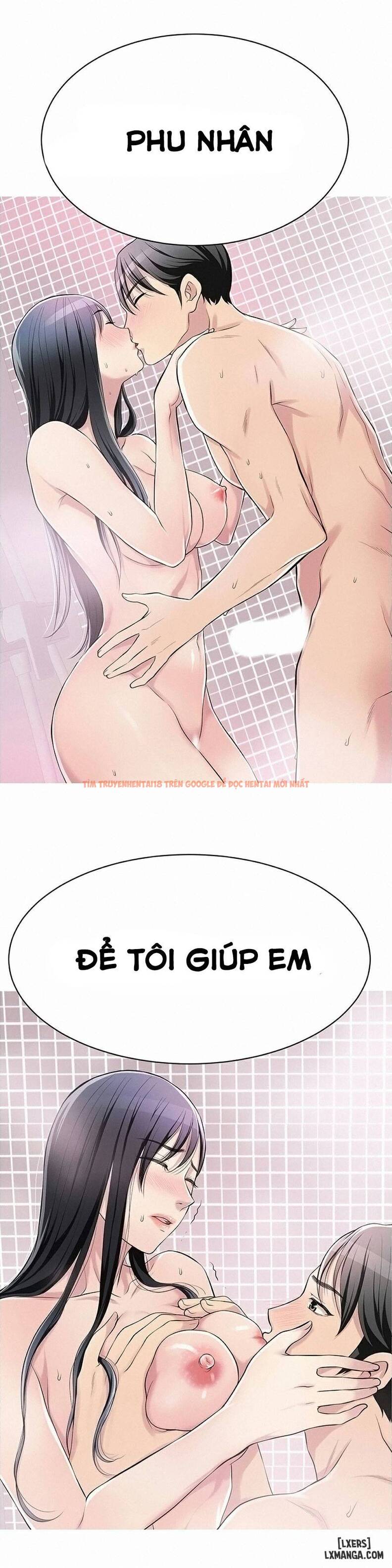 Trang truyện 22 trong truyện tranh Lòng Ham Muốn - Chapter 5 - hentai24h.pro