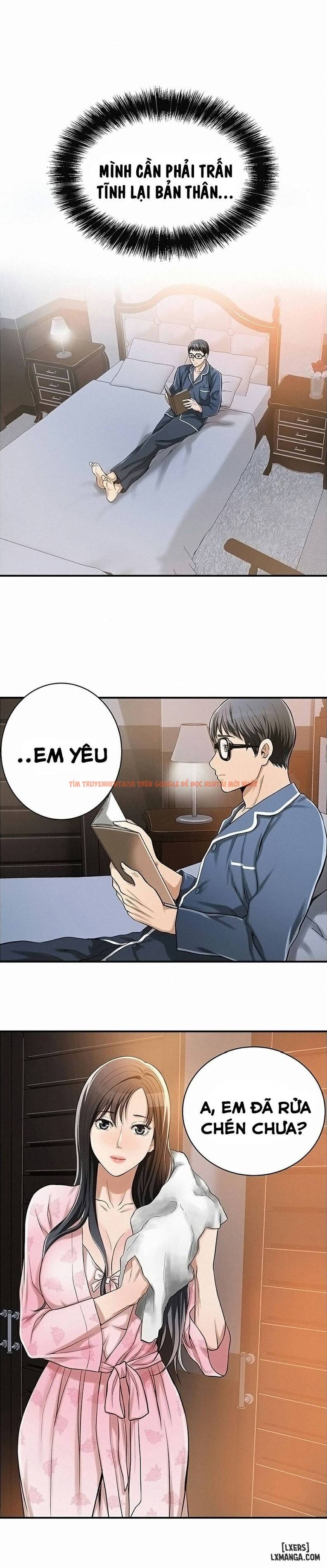 Trang truyện 25 trong truyện tranh Lòng Ham Muốn - Chapter 5 - hentai24h.pro