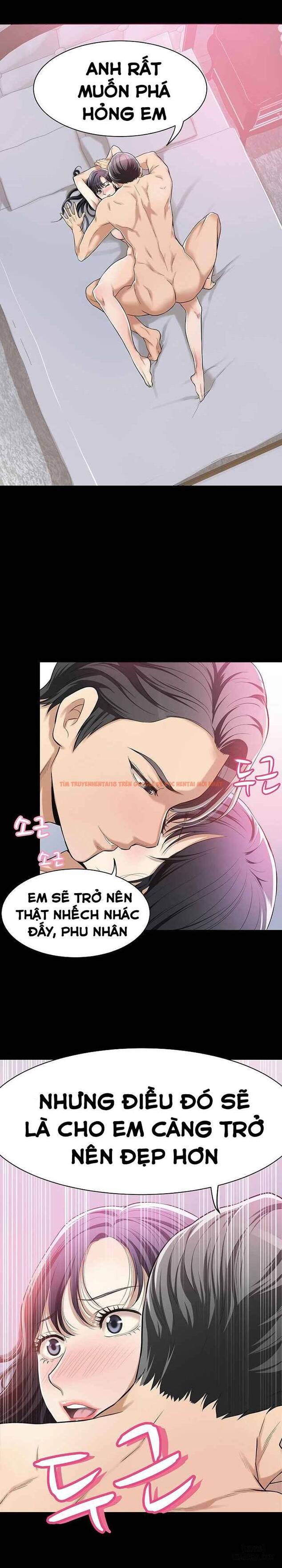 Trang truyện 14 trong truyện tranh Lòng Ham Muốn - Chapter 6 - hentai24h.pro