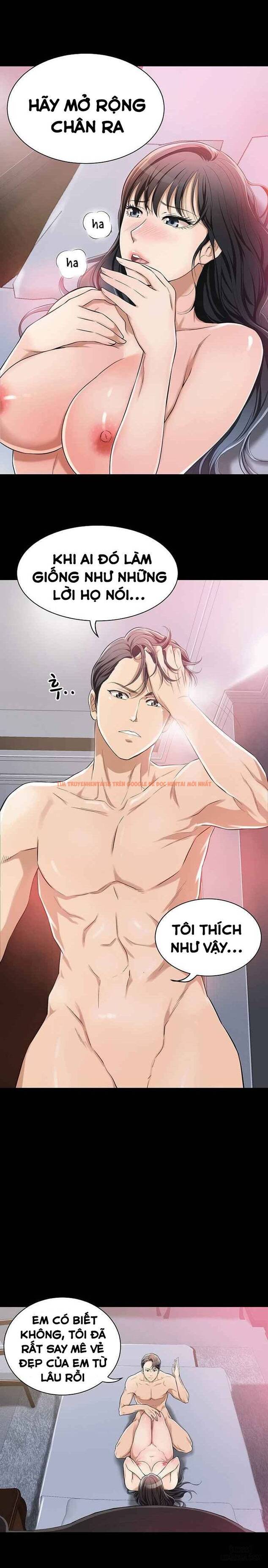 Trang truyện 17 trong truyện tranh Lòng Ham Muốn - Chapter 6 - hentai24h.pro