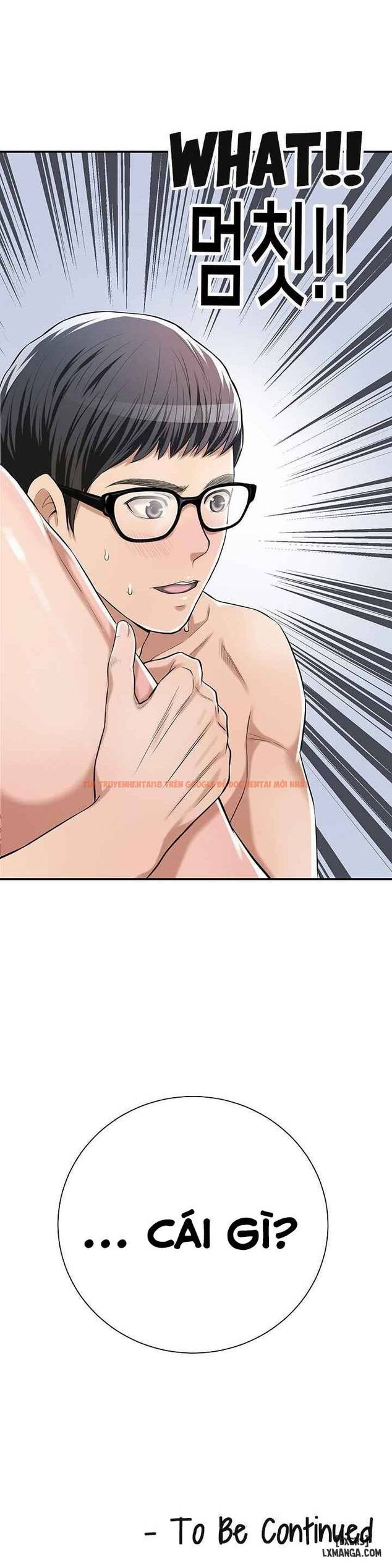Trang truyện 26 trong truyện tranh Lòng Ham Muốn - Chapter 6 - hentai24h.pro