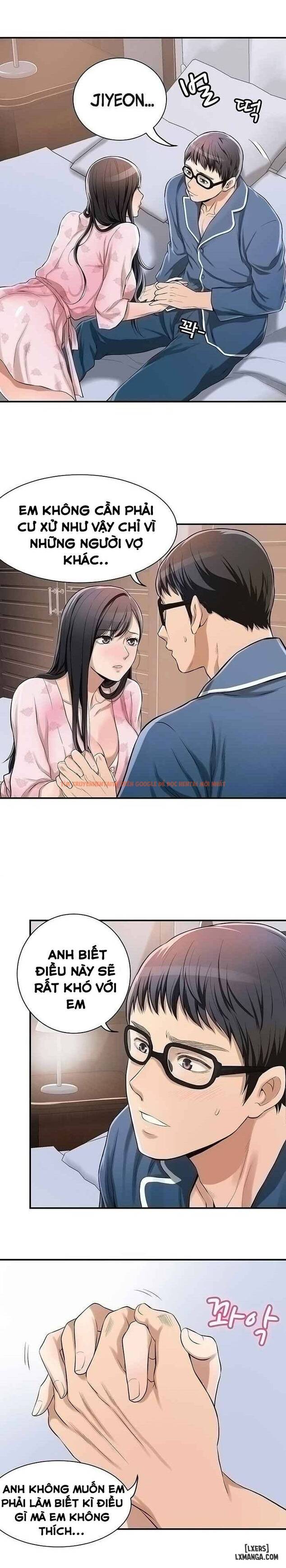 Trang truyện 3 trong truyện tranh Lòng Ham Muốn - Chapter 6 - hentai24h.pro