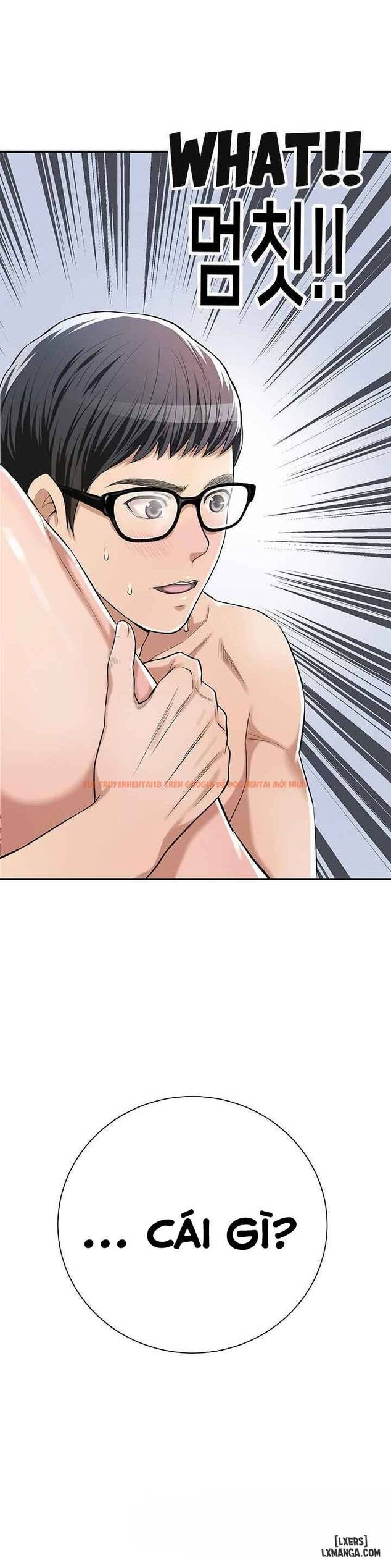 Trang truyện 1 trong truyện tranh Lòng Ham Muốn - Chapter 7 - www.truyentvn.net