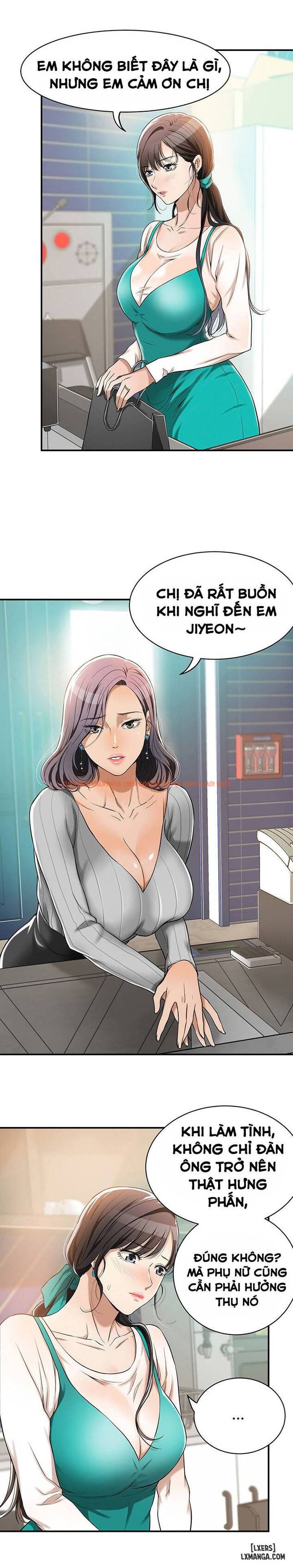 Trang truyện 10 trong truyện tranh Lòng Ham Muốn - Chapter 7 - www.truyentvn.net