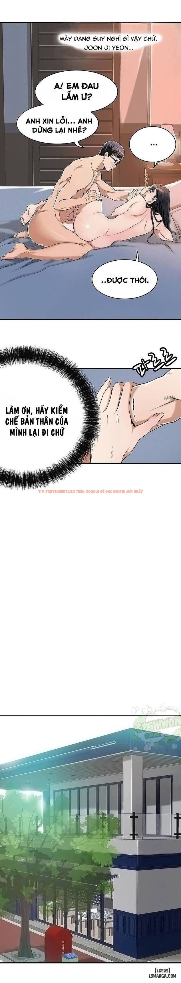 Trang truyện 4 trong truyện tranh Lòng Ham Muốn - Chapter 7 - www.truyentvn.net