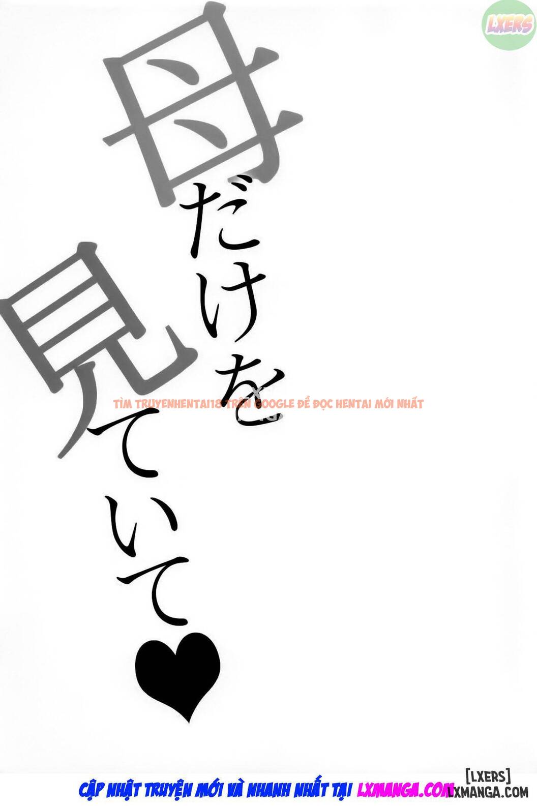 Xem ảnh 4 trong truyện hentai Look At Your Mama Only - One Shot - hentaitvn.net