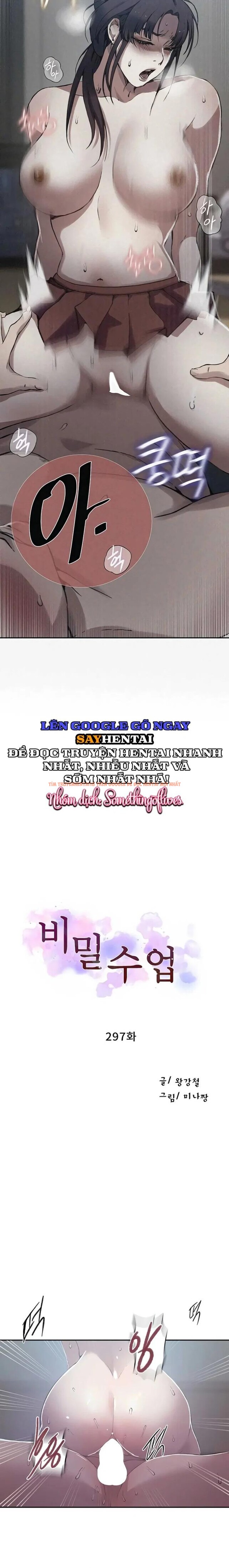 Xem ảnh 1 1 trong truyện hentai Lớp Học Gia Đình - Chapter 297 - hentaitvn.net