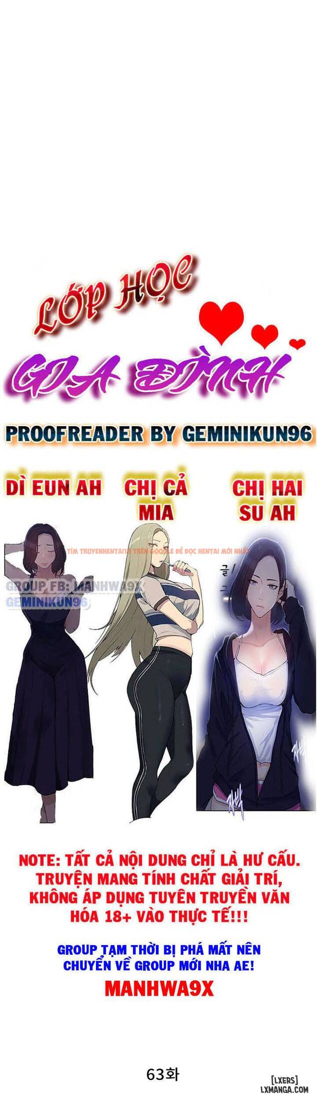 Xem ảnh Lớp Học Gia Đình - Chapter 63 - 4 - HentaiTruyen.fun