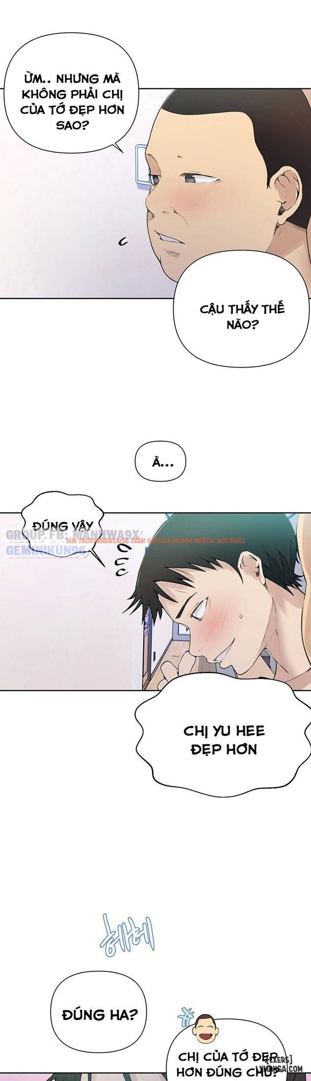 Xem ảnh Lớp Học Gia Đình - Chapter 63 - 43 - HentaiTruyen.fun