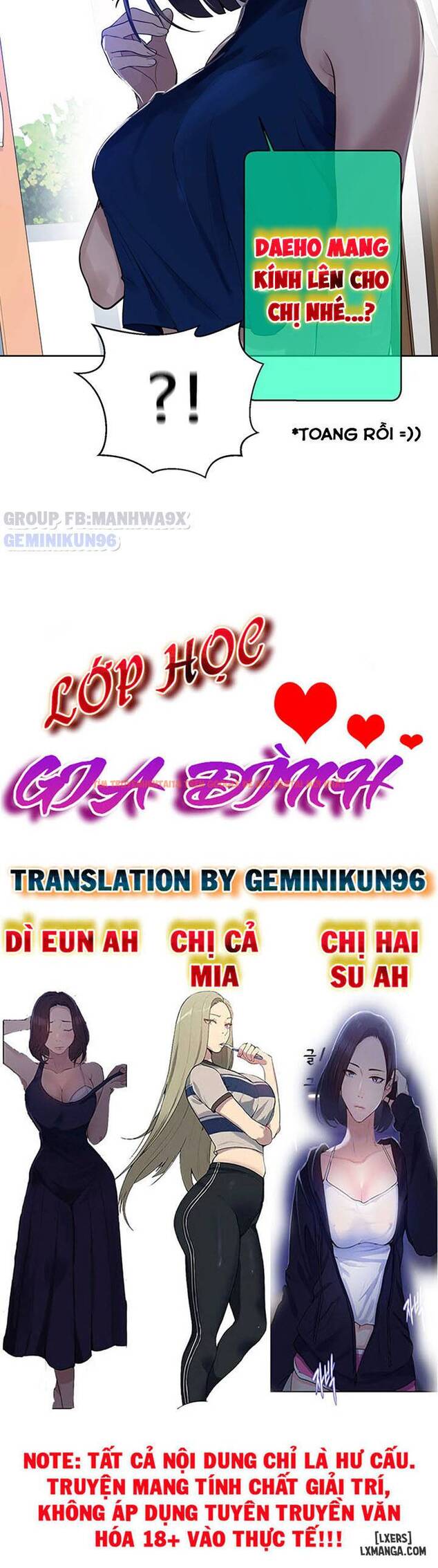 Xem ảnh Lớp Học Gia Đình - Chapter 67 - 3 - HentaiTruyen.fun