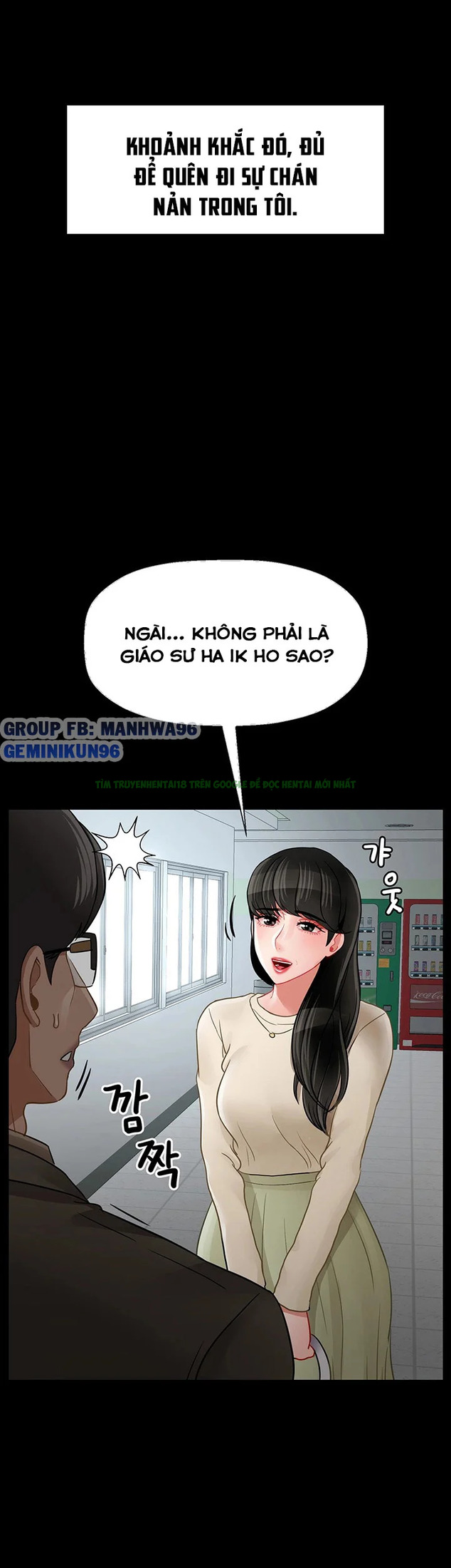 Hình ảnh 028 trong Lớp Học Thể Chất - Chap 51 - Hentaimanhwa.net