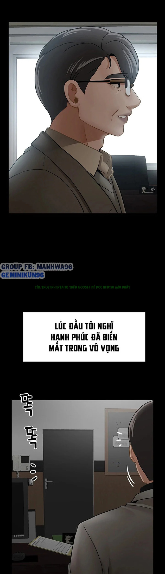 Hình ảnh 032 trong Lớp Học Thể Chất - Chap 51 - Hentaimanhwa.net