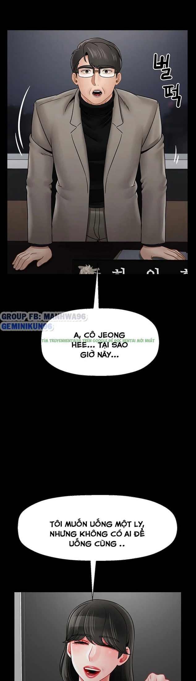 Hình ảnh 034 trong Lớp Học Thể Chất - Chap 51 - Hentaimanhwa.net