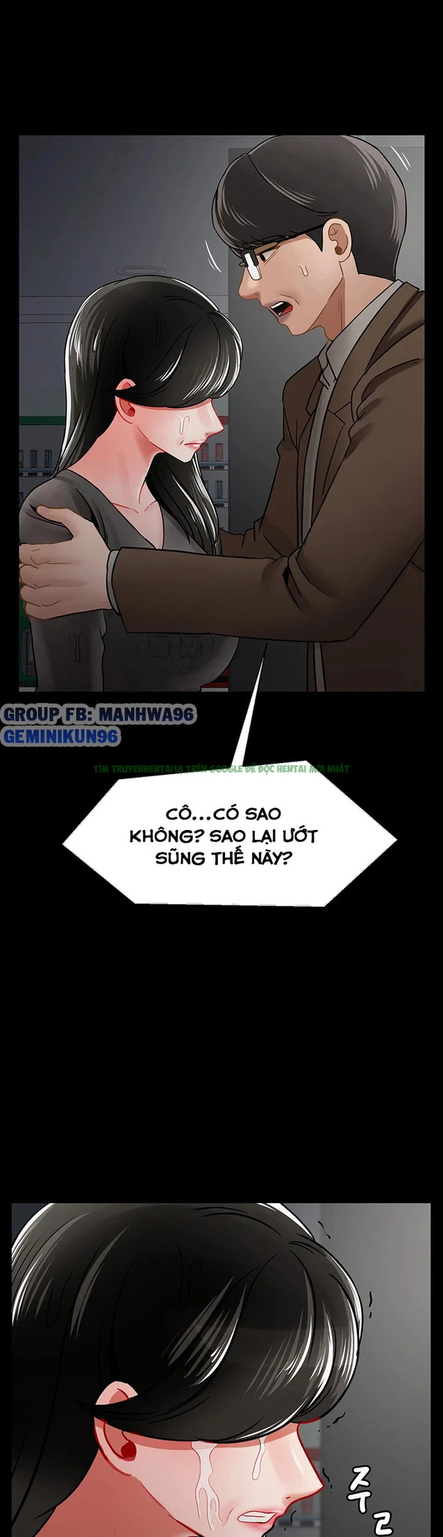 Hình ảnh 050 trong Lớp Học Thể Chất - Chap 51 - Hentaimanhwa.net