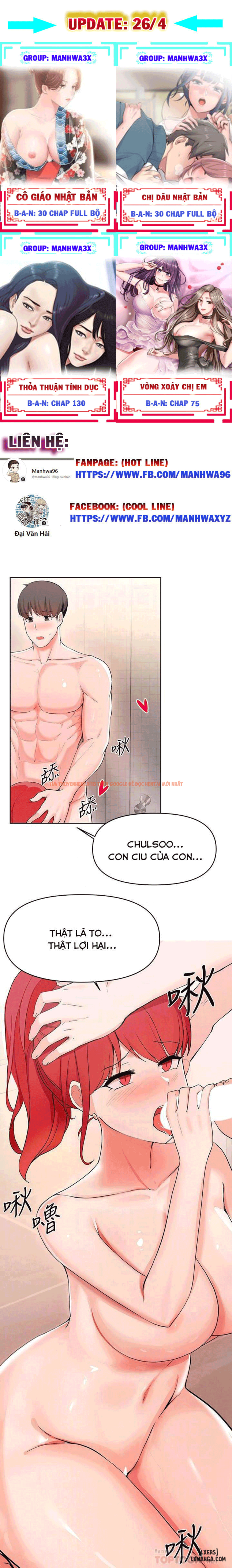 Trang truyện 2 trong truyện tranh Loser Trốn Chạy - Chapter 27 - truyentvn.net