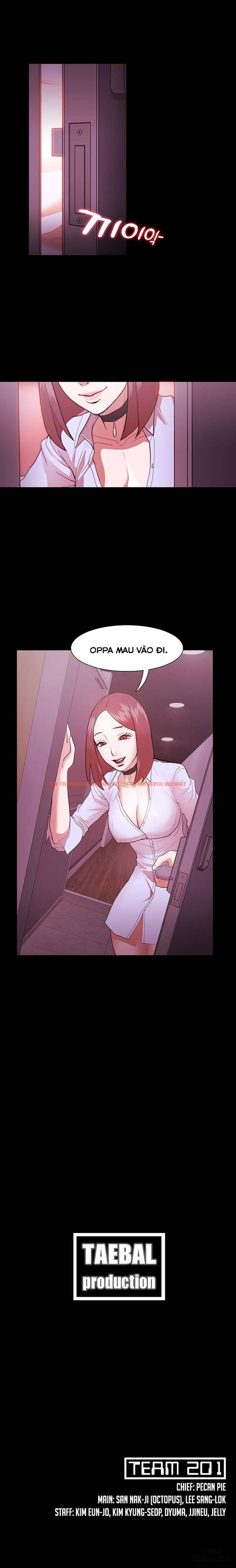 Trang truyện 22 trong truyện tranh Loser - Chapter 1 - hentai24h.pro