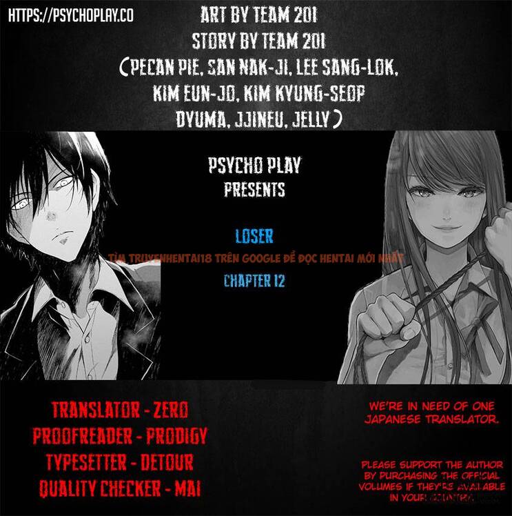 Trang truyện 0 trong truyện tranh Loser - Chapter 12 - hentai24h.pro
